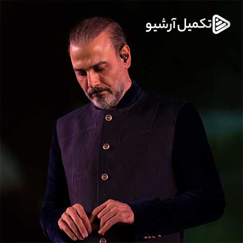 دانلود آهنگ علیرضا قربانی به نام دریای بی پایان