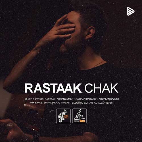 دانلود آهنگ رستاک به نام چک