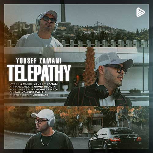 دانلود آهنگ یوسف زمانی به نام تله پاتی