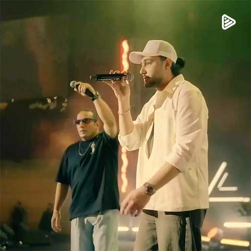 دانلود موزیک ویدیو نوان به نام بی تو هر شب (اجرای زنده)